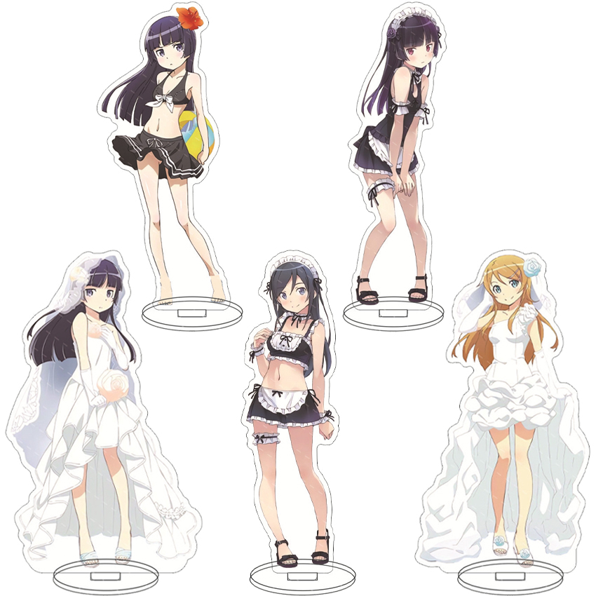Anime Game Merchandise - 16CM Anime Figure My Little Sister