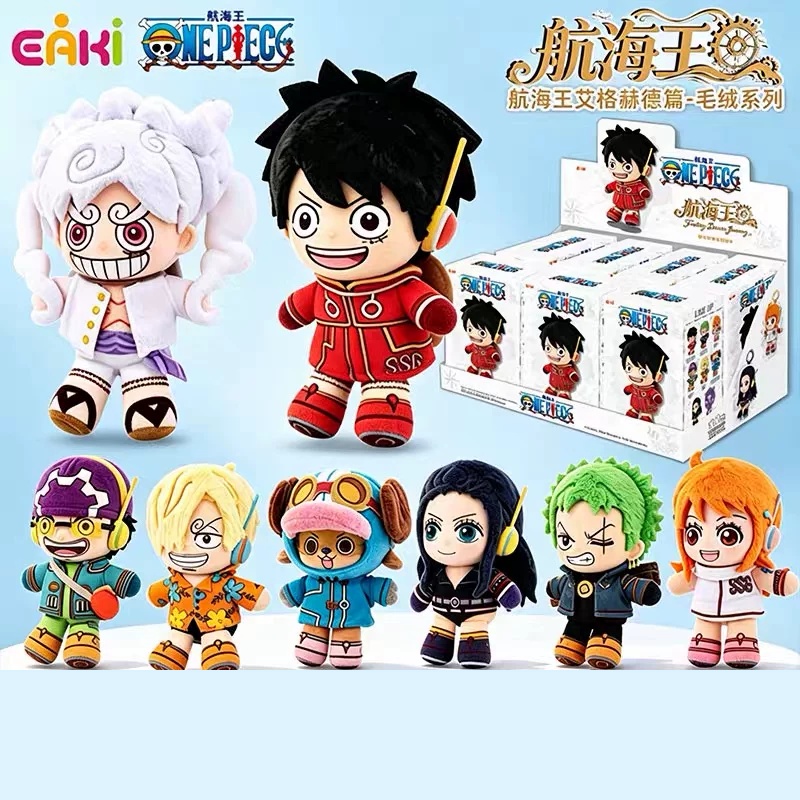Anime Merchandise China - EAKI One Piece Fantasy Dream Journey