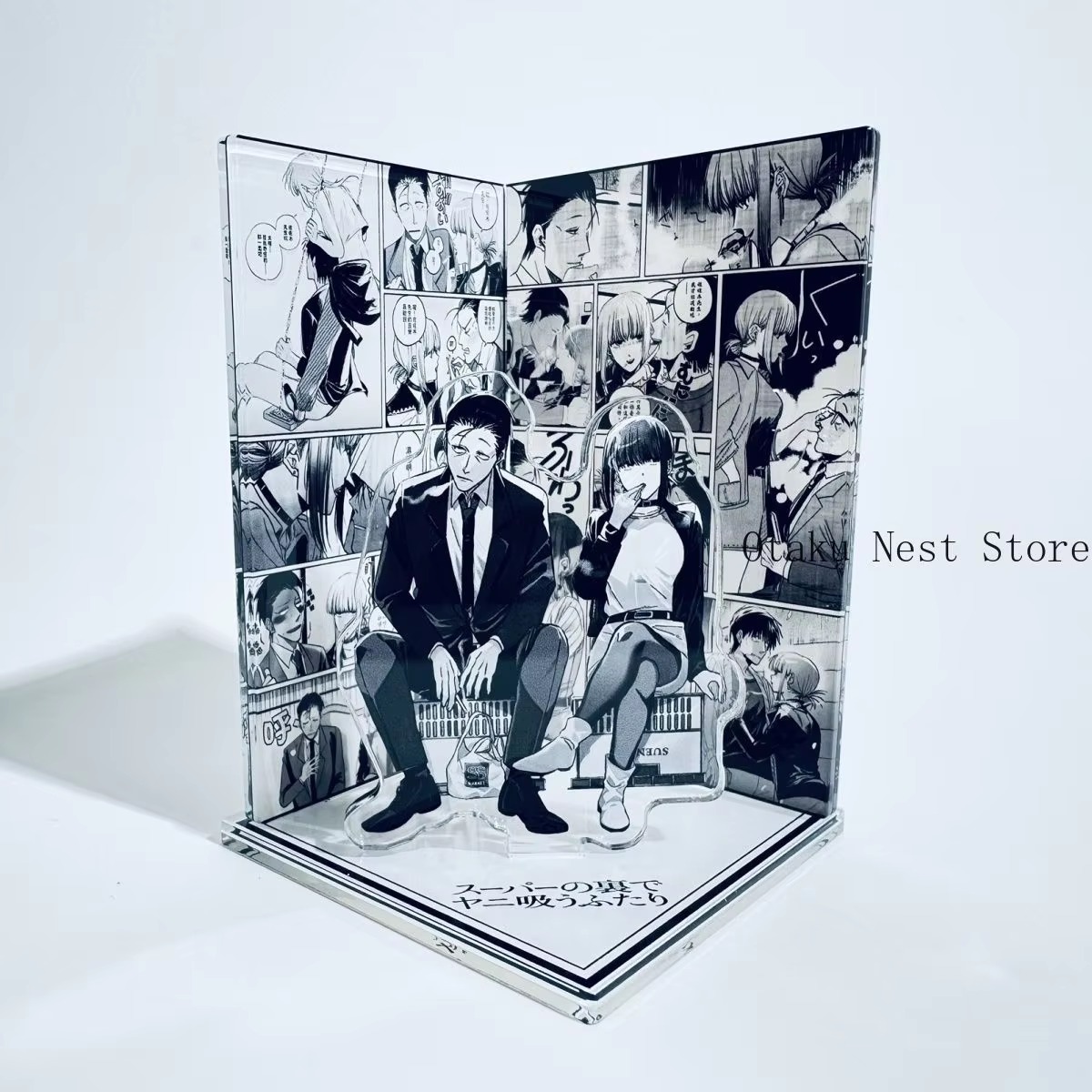 Anime Game Merchandise - Anime Smoking Behind The Supermarket with