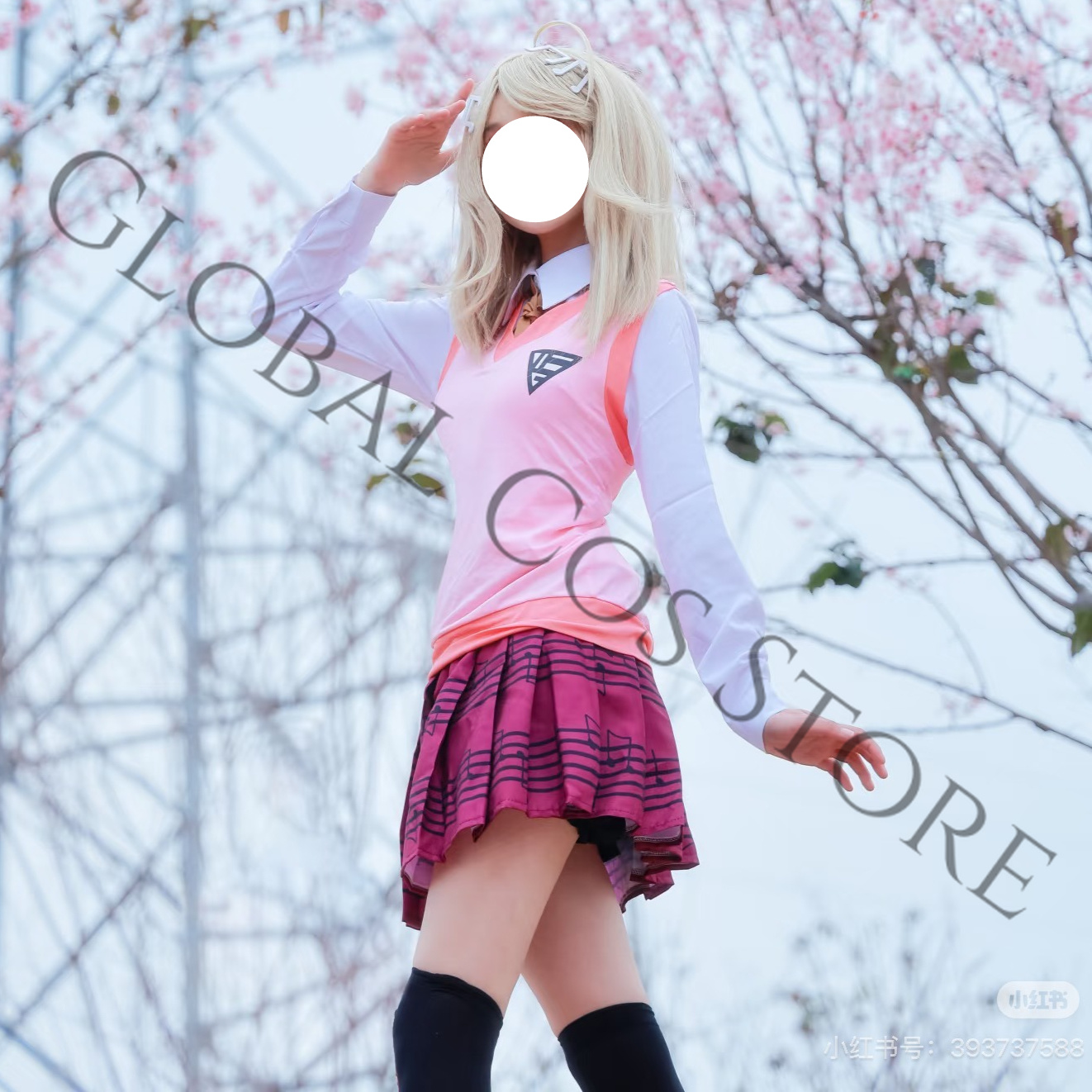 Kaede Akamatsu Pink JK Unifrom - Cosplay Wig Colored recension och pris