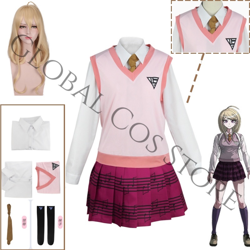 Kaede Akamatsu Pink JK Unifrom - Cosplay Wig Colored recension och pris