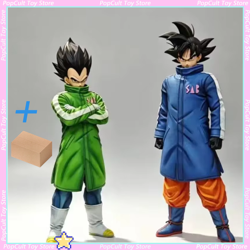 Dragon Ball Anime Figure Merch - Anime Merchandise Jacket recension och pris