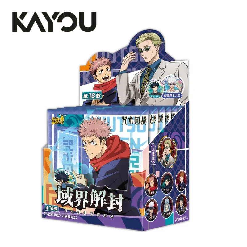 Kayou Jujutsu Kaisen Badge Bli - Anime Merchandise For Kids recension och pris