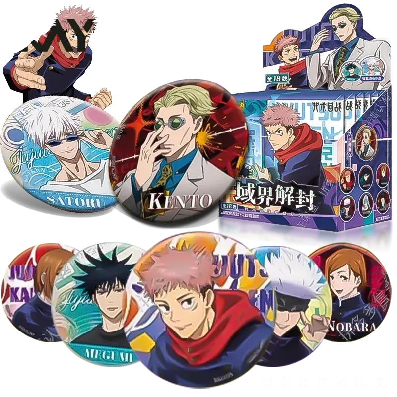 Kayou Jujutsu Kaisen Badge Bli - Anime Merchandise For Kids recension och pris