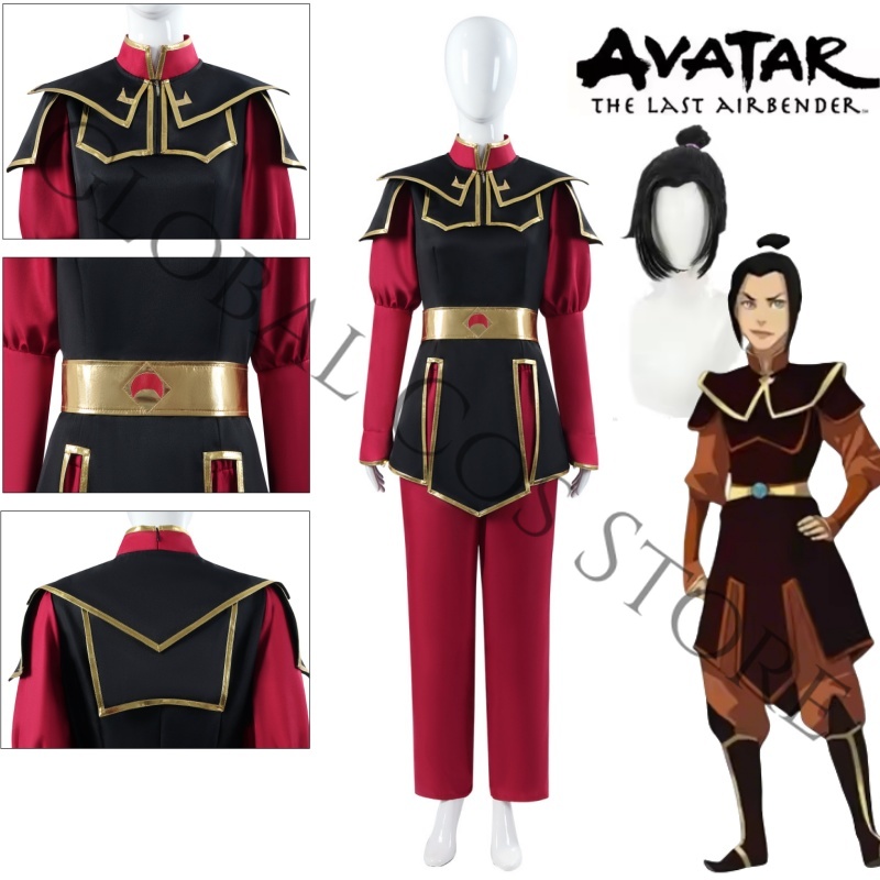 Anime Avatar The Last Airbende - Cosplay Wig Colored recension och pris