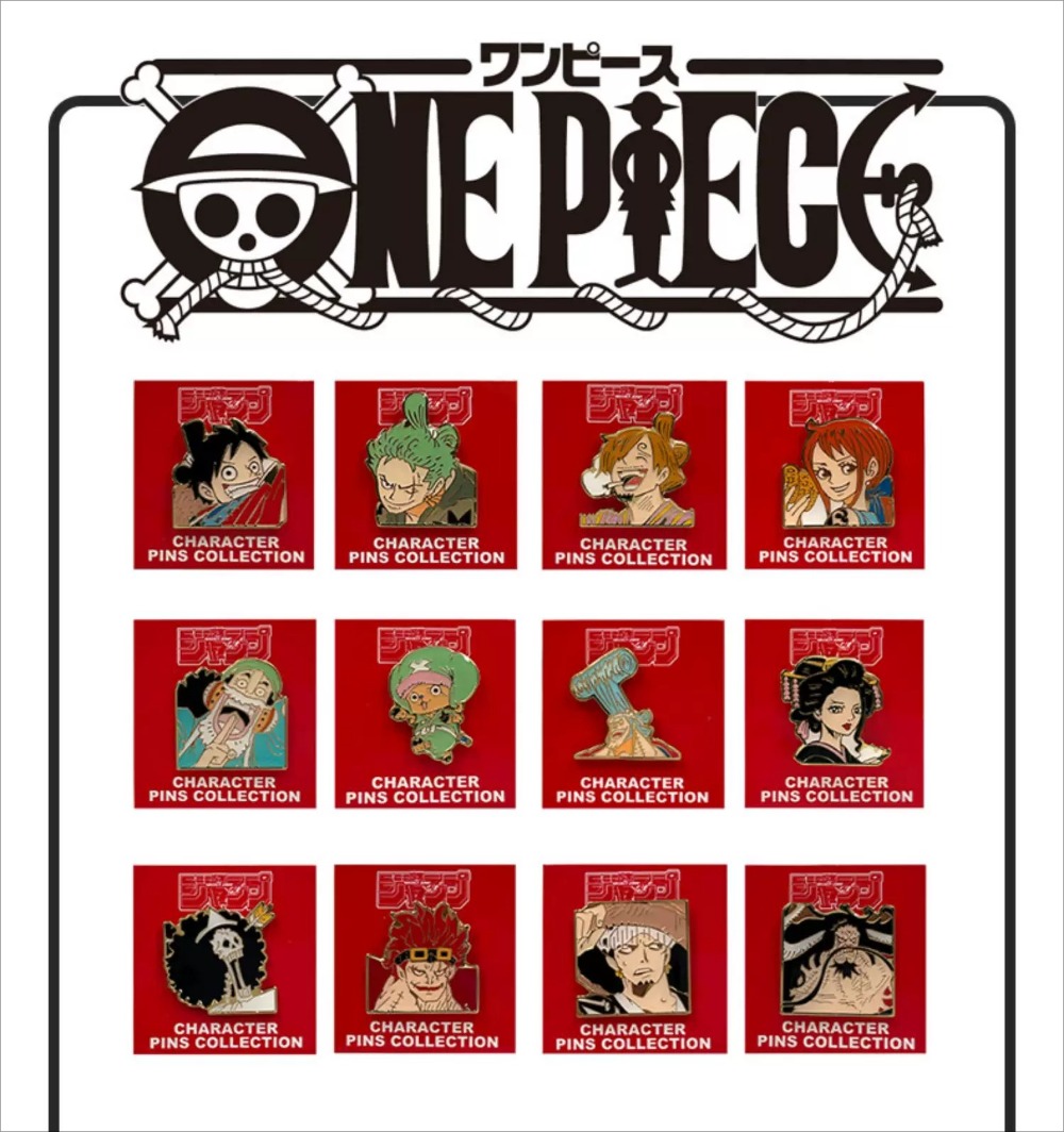 Official One Piece Merchandise - Luffy Anime Merchandise recension och pris