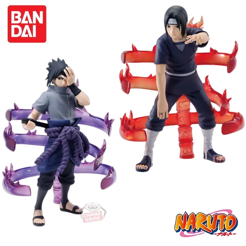 In Stock Original Bandai Narut - Rare Anime Merchandise recension och pris