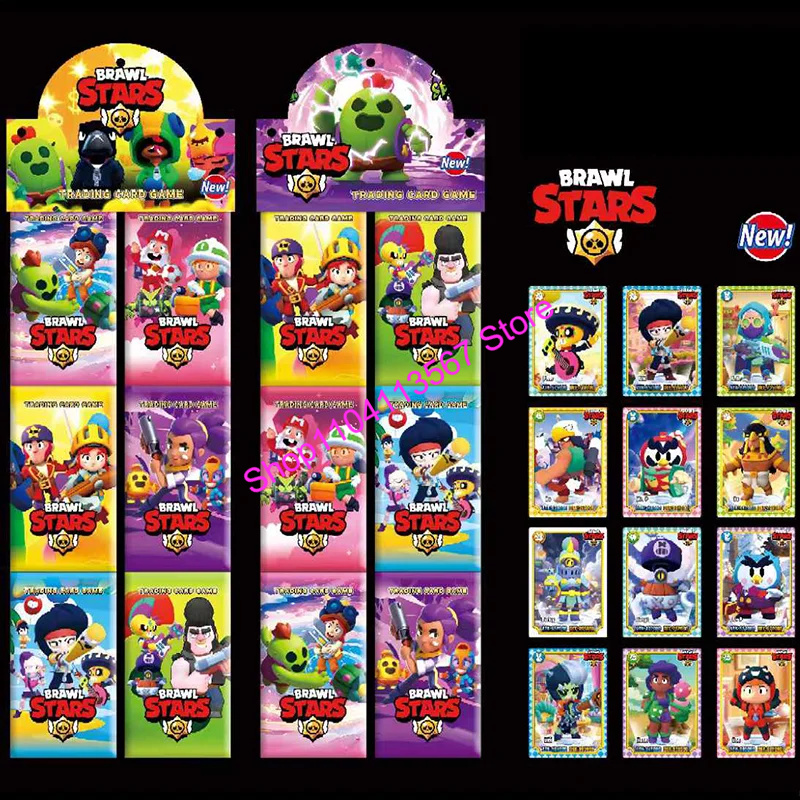 Brawl Stars Random Collect Car - Rare Anime Merchandise recension och pris
