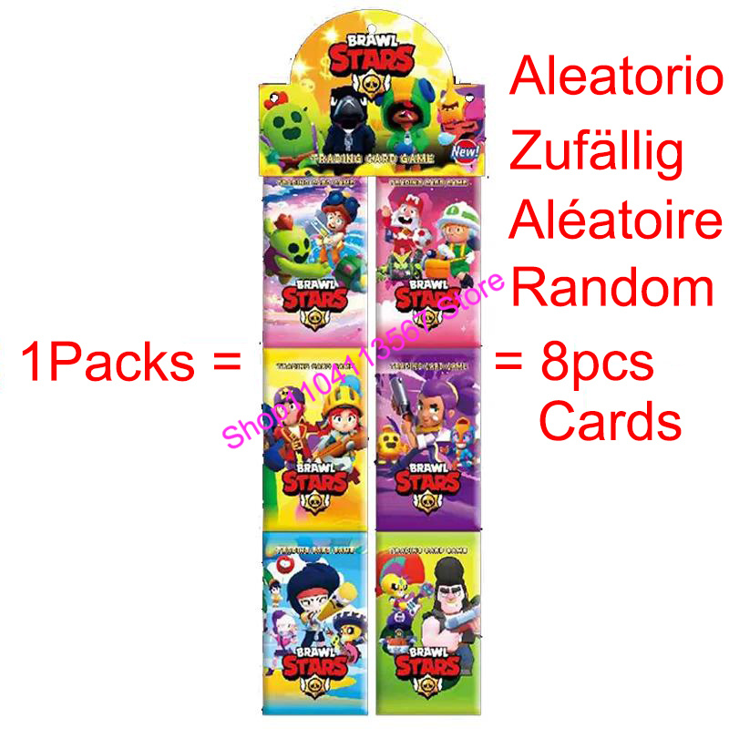 Brawl Stars Random Collect Car - Rare Anime Merchandise recension och pris
