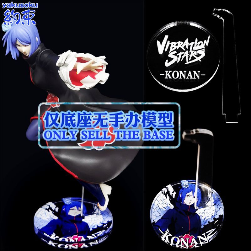 Konan Naruto Uzumaki Action Fi - Anime Merchandise China recension och pris