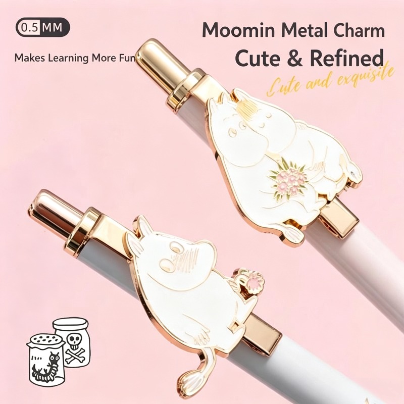 Moomin 0.5MM Gel Pen Smooth Fa - Anime Merchandise Box Set recension och pris