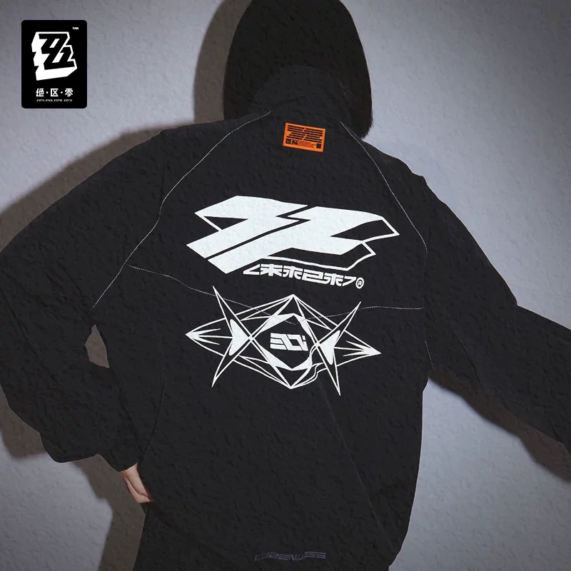 Official ZenlessZoneZero Licen - Anime Merchandise Jacket recension och pris