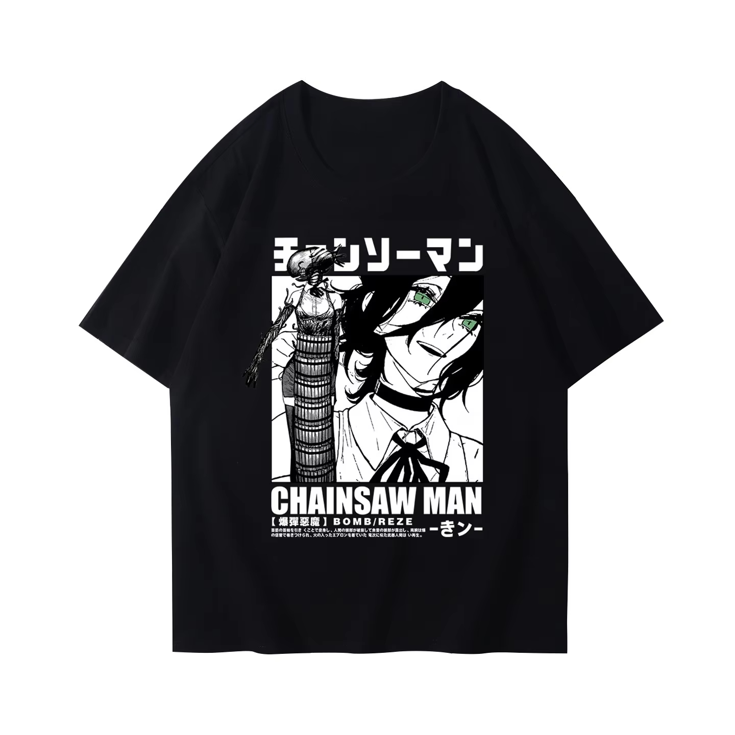 Fashion Winter and Autumn Chai - Anime Merchandise Shirt recension och pris