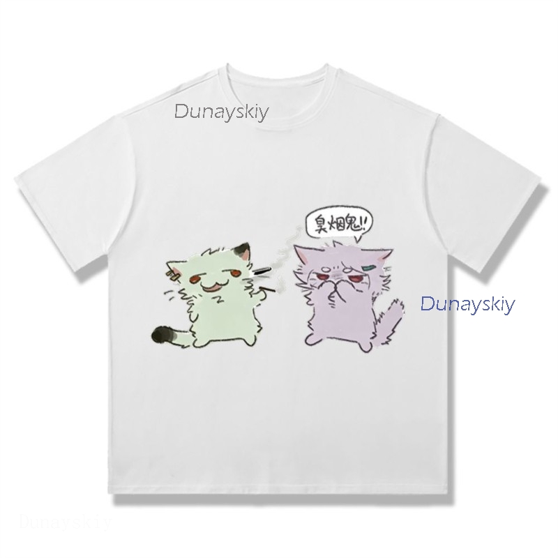 YesOk Chainsmoker Cat Yaniko S - Anime Merchandise Shirt recension och pris