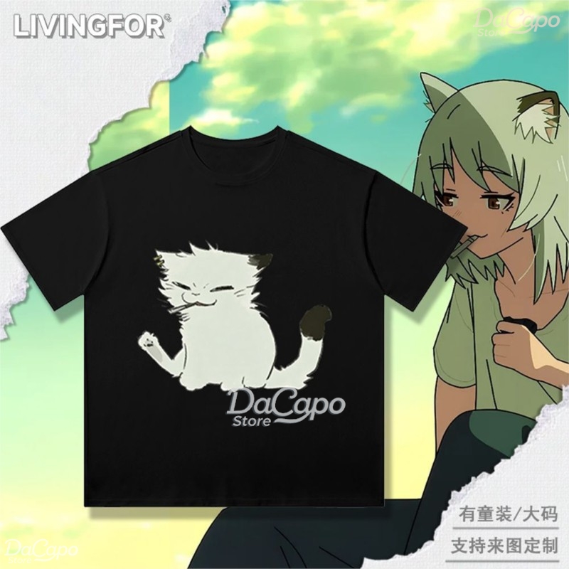 Chainsmoker Cat Yaniko Satou C - Anime Merchandise Shirt recension och pris