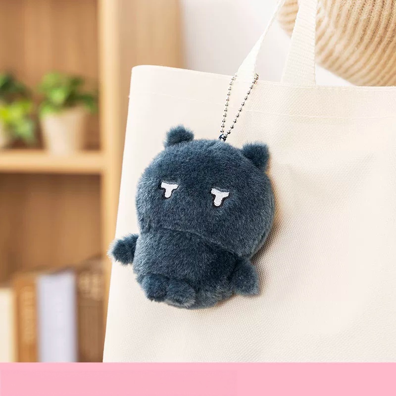 Chiikawa,Hachiware,Usagi Cute  - Anime Merchandise For Kids recension och pris