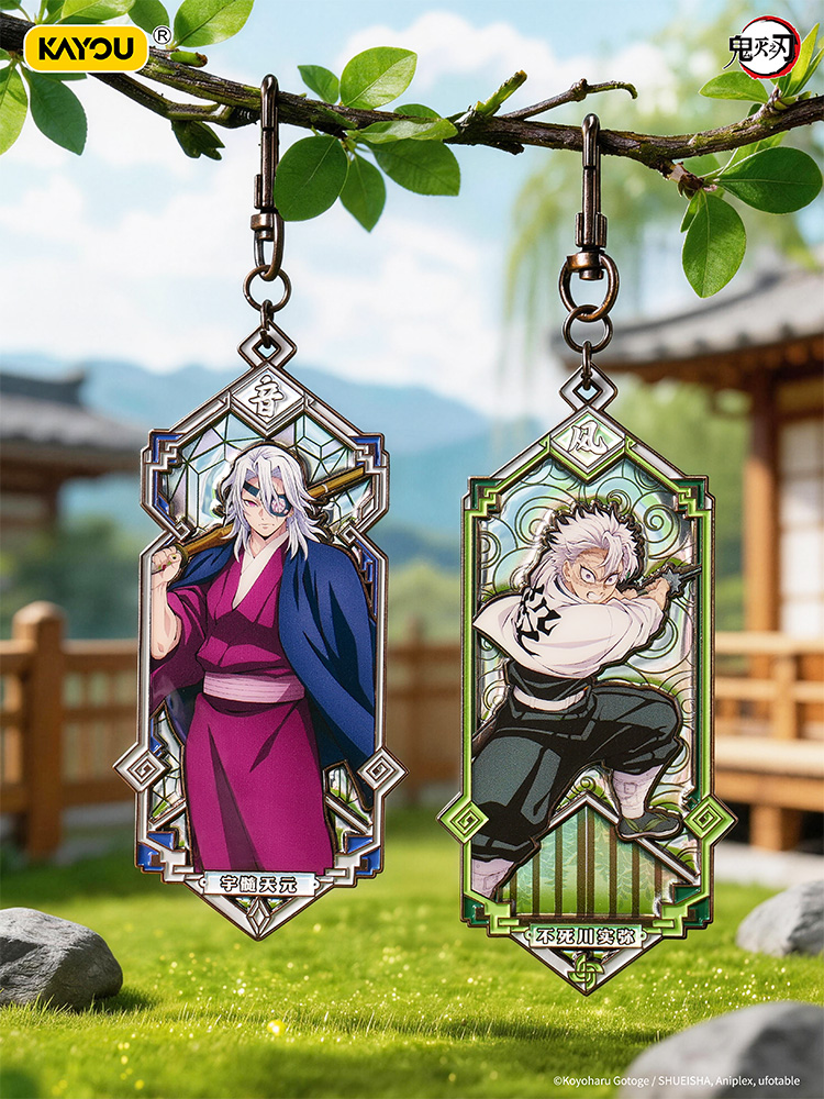 Brand New 100% Authentic KAYOU - Anime Merchandise Under 100 recension och pris