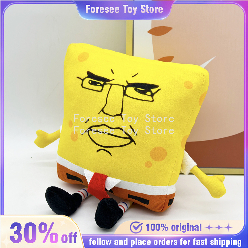 28cm Chudbob Plush Dolls Cotto - Anime Merchandise For Kids recension och pris