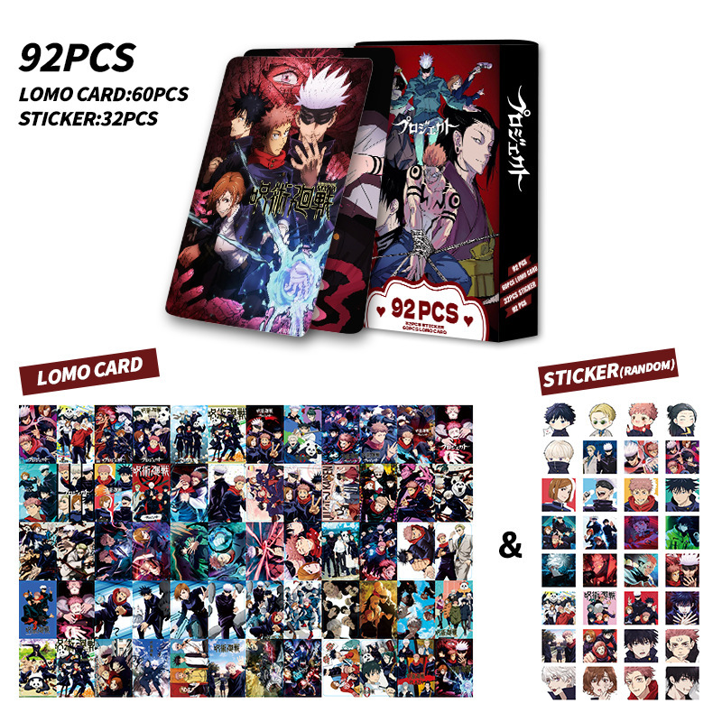 92 Pcs Cards Jujutsu Kaisen Do - Anime Merchandise Box Set recension och pris