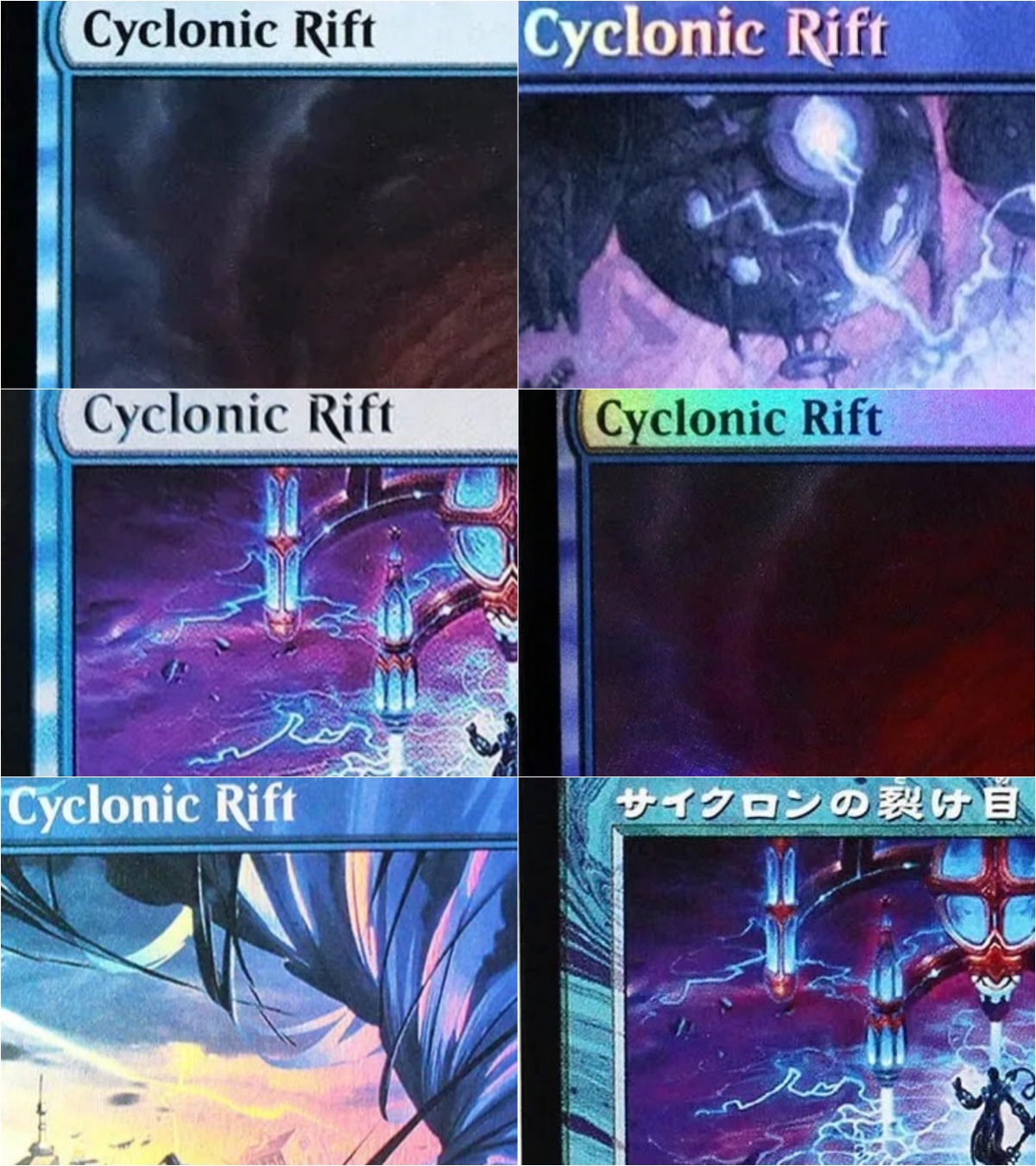 ”Cyclonic Rift“ TCG Cards M Pr - Themed Playing Card recension och pris