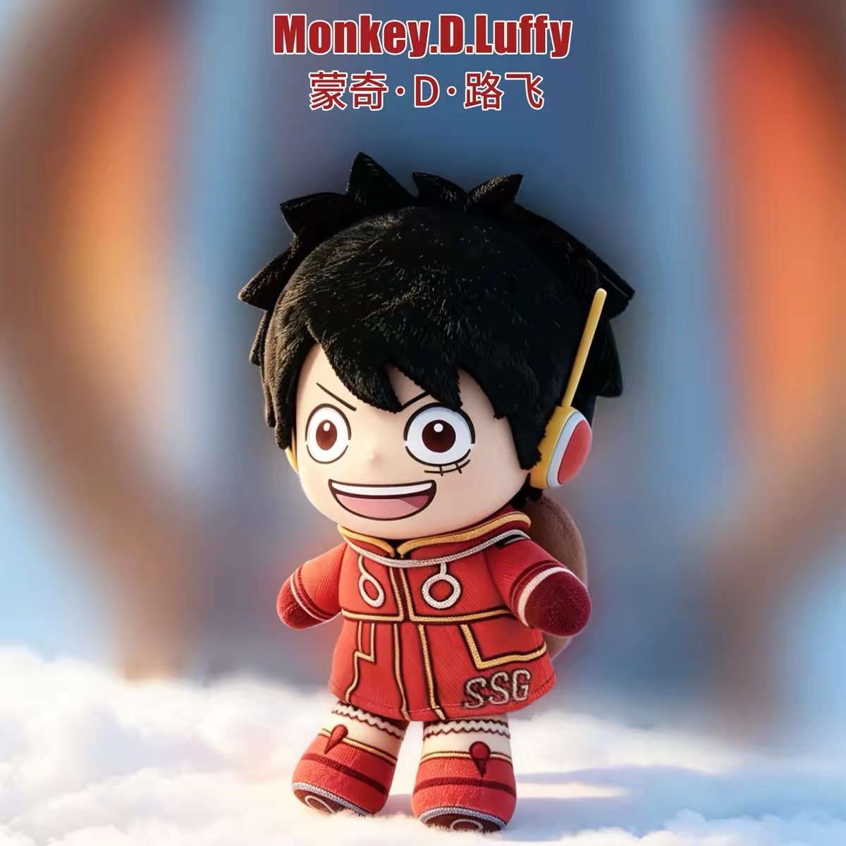 EAKI One Piece Fantasy Dream J - Anime Merchandise China recension och pris