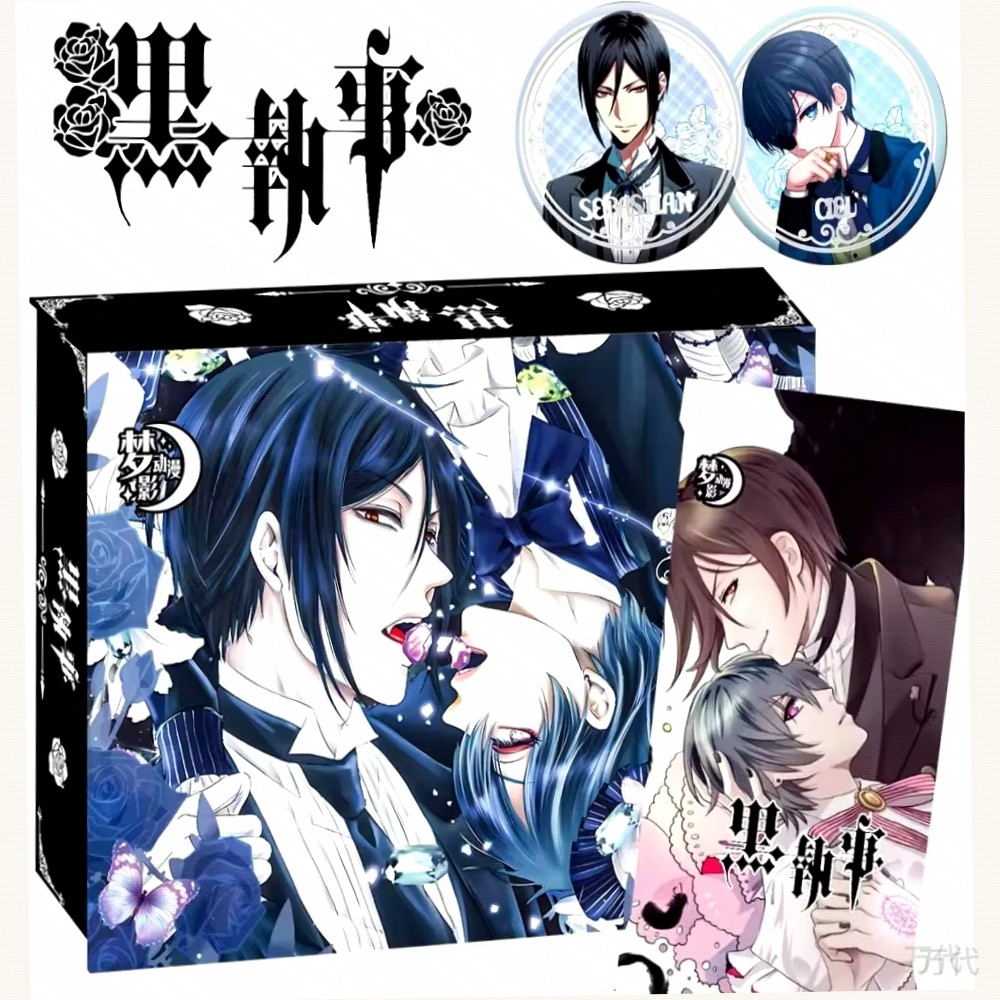 Black Butler Anime Gift Box Se - Anime Merchandise Box Set recension och pris