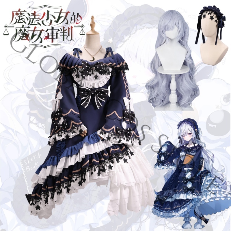 Natsume An-An Cosplay Costume  - Cosplay Wig Colored recension och pris