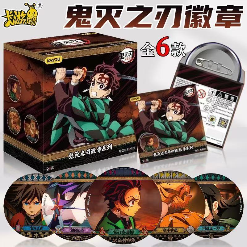 2026 New Arrival 100% Authenti - Anime Merchandise Under 100 recension och pris