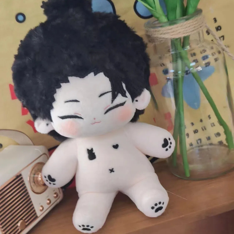 Stuffed 20cm Game Anime Jujuts - Anime Merchandise For Kids recension och pris