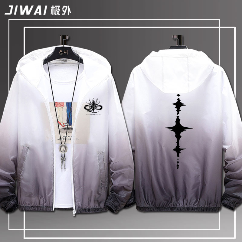 Wuthering Waves Collaboration  - Anime Merchandise Jacket recension och pris