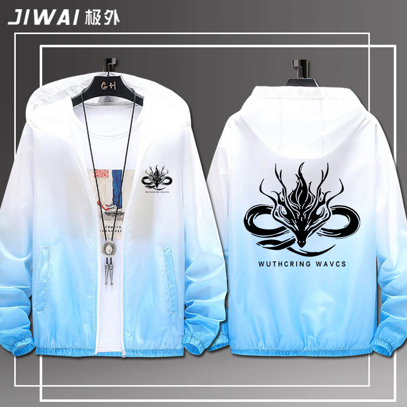 Wuthering Waves Collaboration  - Anime Merchandise Jacket recension och pris