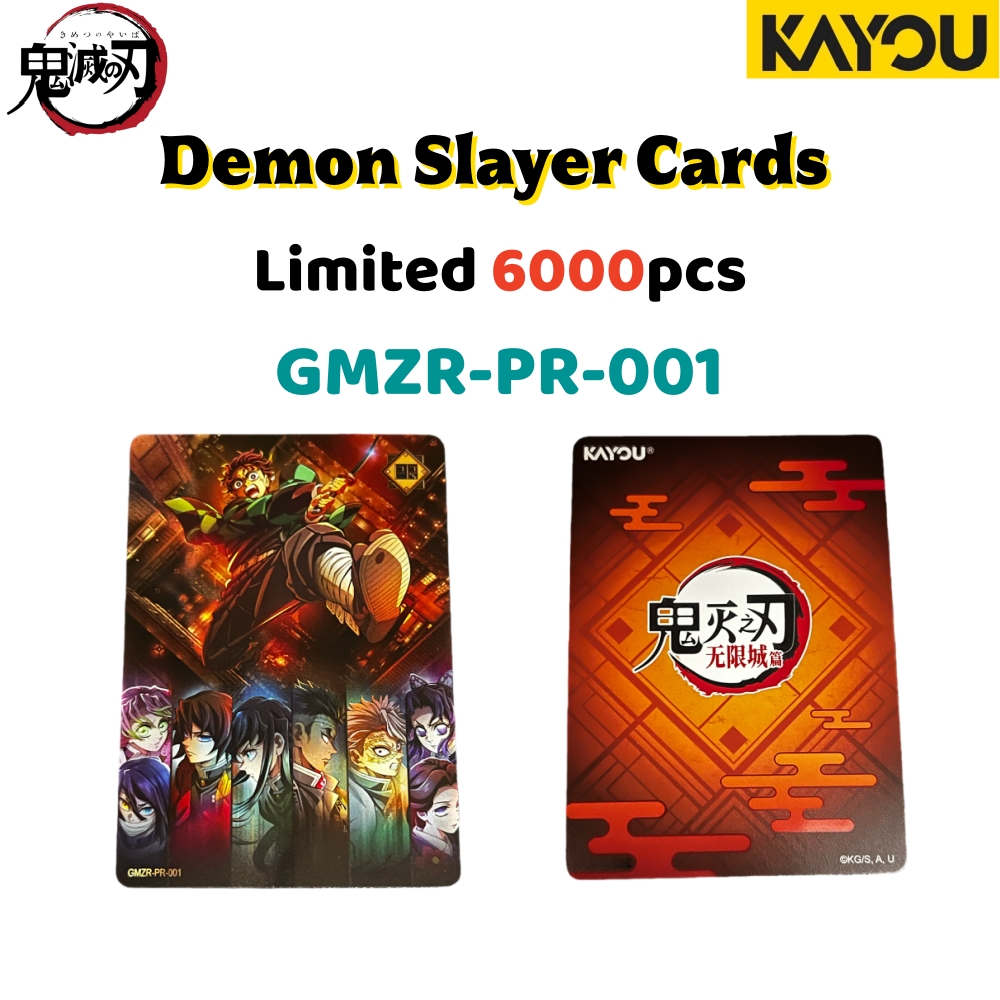 Kayou Demon Slayer Promotion C - Anime Merchandise For Kids recension och pris