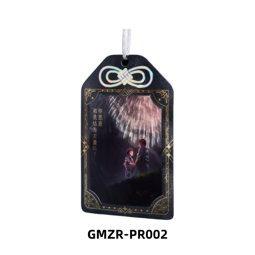 Kayou Demon Slayer Promotion C - Anime Merchandise For Kids recension och pris