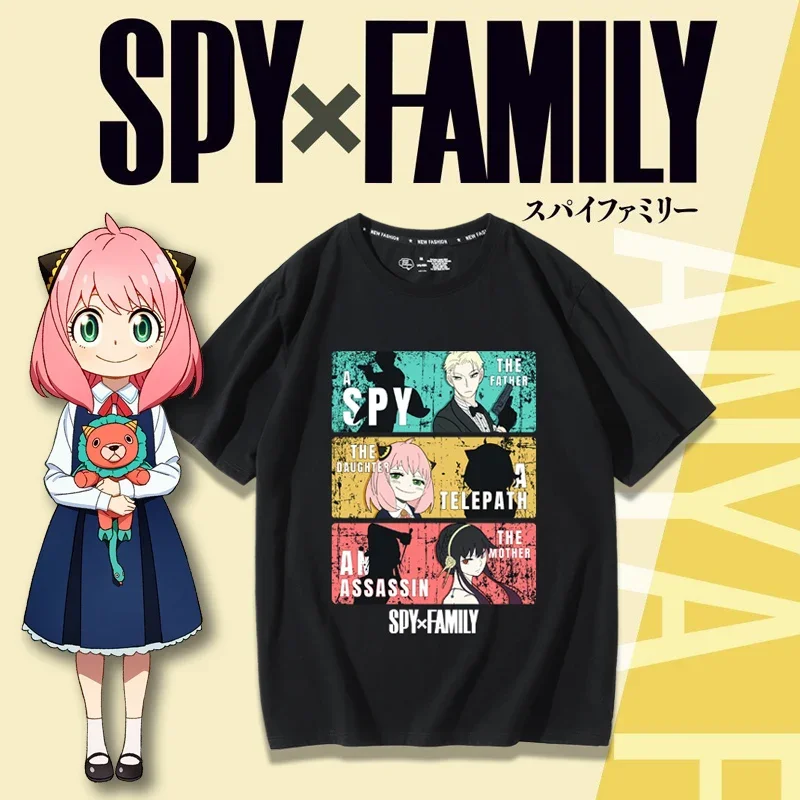 SPY×FAMILY Spy and Family Them - Anime Merchandise Shirt recension och pris