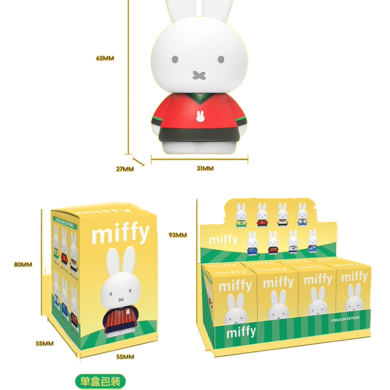 Miffys Genuine Sports Collecti - Anime Merchandise Box Set recension och pris