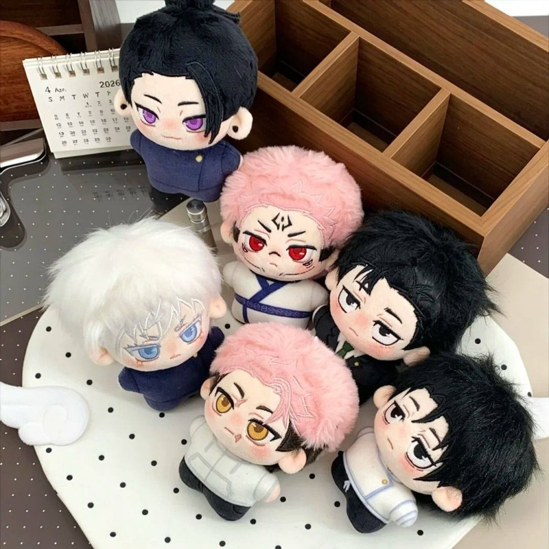 Jujutsu Kaisen Anime Merchandi - Anime Merchandise For Kids recension och pris