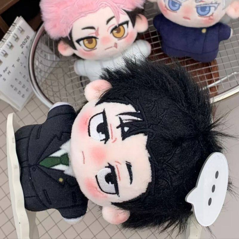Jujutsu Kaisen Anime Merchandi - Anime Merchandise For Kids recension och pris