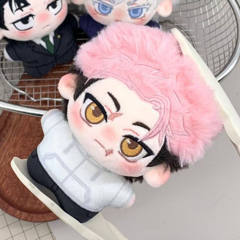 Jujutsu Kaisen Anime Merchandi - Anime Merchandise For Kids recension och pris